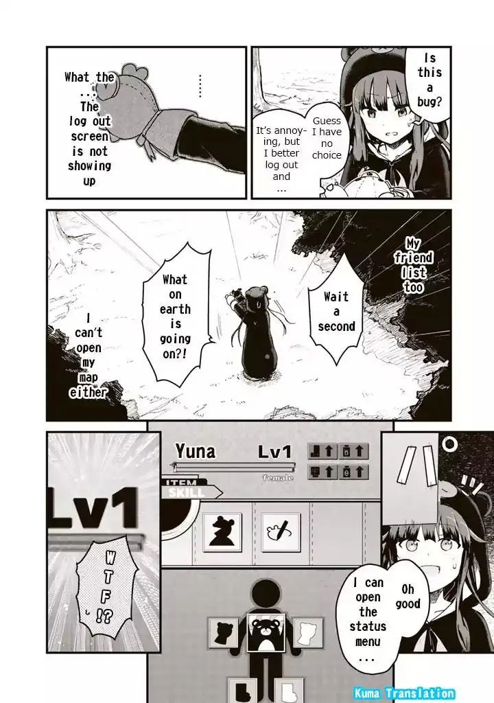 Kuma Kuma Kuma Bear Chapter 1 13